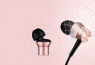 Наушники 1MORE E1009 Piston Fit In-Ear Headphones, розовые