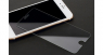 Защитное стекло на дисплей Litu 0,26мм для Apple iPhone 7
