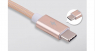 Плетеный кабель USB Type-C MOMAX Elite Link, золотой