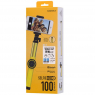 Комплект монопод и трипод Momax Selfie Hero Selfie Pod 100 см (KMS7), желто-золотой