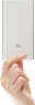 Аккумулятор внешний универсальный Power Bank Xiaomi Mi Slim 5000 mAh, серебристый