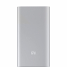 Аккумулятор внешний универсальный Power Bank Xiaomi Mi Slim 5000 mAh, серебристый
