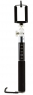 Монопод палка-штатив для селфи iHave Selfie Shetter & Stick с Bluetooth пультом, серый
