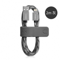 USB кабель lightning Momax Elite Link  MFI для Apple iPhone / iPad, темно-серый 2 метра