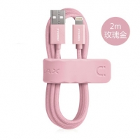 USB кабель lightning Momax Elite Link  MFI для Apple iPhone / iPad, розовый 2 метра