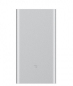 Аккумулятор внешний универсальный Power Bank Xiaomi Mi Power 2 10000 mAh с поддержкой Quick Charge 2.0, серебристый PLM02ZM 