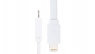 Кабель USB Lighting iHave для Apple iPhone / iPad, белый