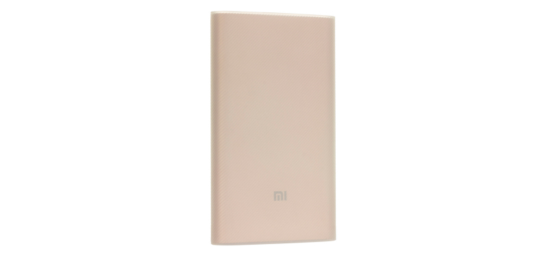 Аккумулятор внешний универсальный Power Bank Xiaomi Mi Pro 10000 mAh Type-C, розовый PLM03ZM (Подарочная упаковка)