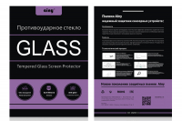 Защитное стекло Ainy GLASS для Apple iPad Air/Air 2 /Pro 9.7"