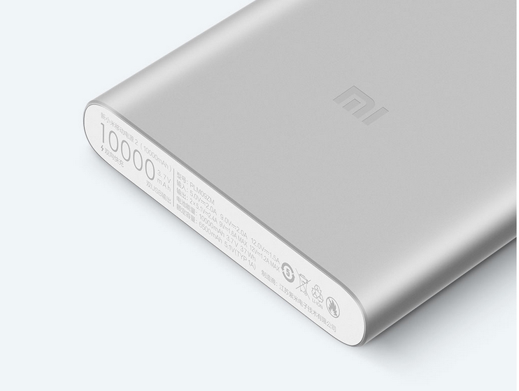 Аккумулятор внешний универсальный Power Bank Xiaomi Mi Power 2 New 2USB 10000 mAh (PLM09ZM)