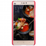 Чехол Nillkin Super frosted для Xiaomi Mi4s, красный
